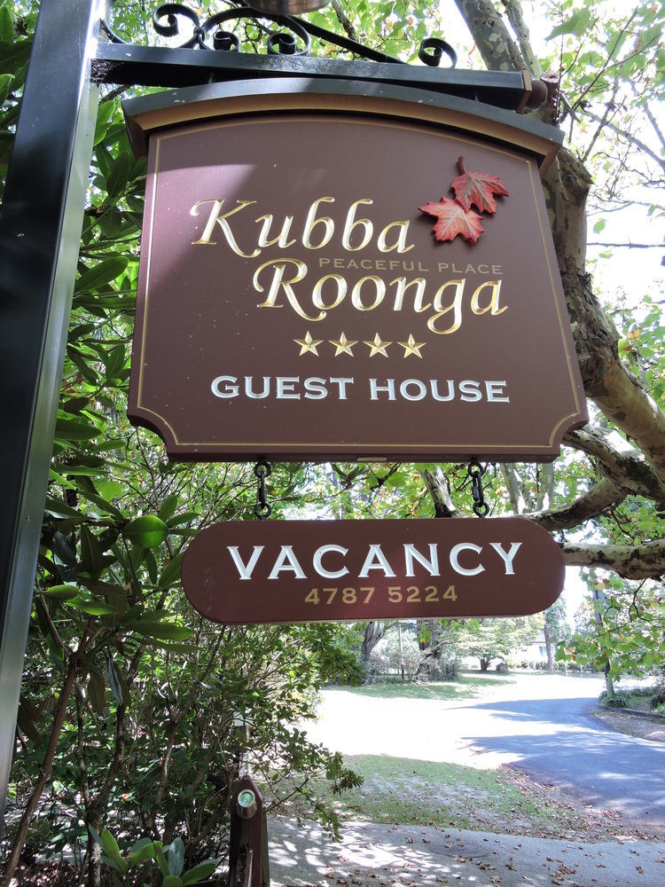 Kubba Roonga Guesthouse - Boutique Luxury Spa Retreat & Gardens - Blue Mountains แบล็คฮีธ ภายนอก รูปภาพ